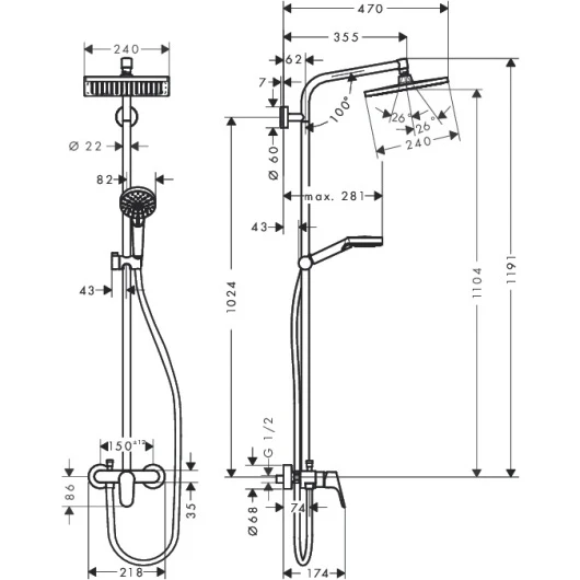 Фото 27284000 HG Crometta E 240 1jet Showerpipe душевая система