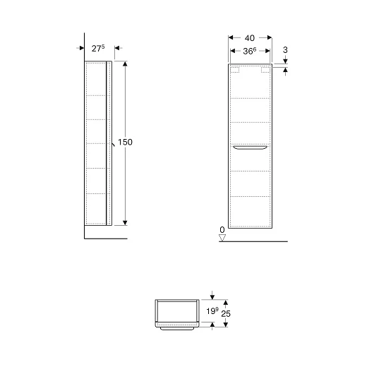 Фото Шкафчик высокий Geberit myDay 150x40 (какао с молоком, глянец) 824001000