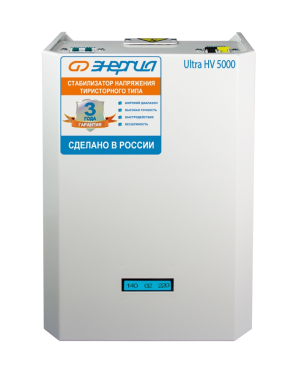 Фото Cтабилизатор ЭНЕРГИЯ 5000 ВА серии Ultra HV (Е0101-0163)