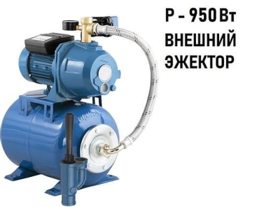 Фото Насосная станция Aquario AUTO ADP-355 с внешним эжектором (757635)