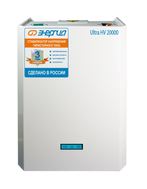 Фото Cтабилизатор ЭНЕРГИЯ 20000 ВА серии Ultra HV (Е0101-0136)