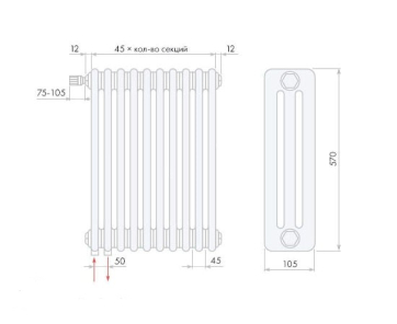Фото Трубчатый радиатор Arbonia 3057/24 N69 твв с нижней подводкой №69 твв, 1/2", RAL 9016 (белый) (9263)