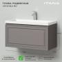 Фото Комплект тумба Итана Verona 80 (790х378х440) подвесная, с раковиной Natella 80, амаретти (CS00090042)