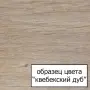 Фото Тумба под раковину Jacob Delafon Rythmik (EB1310-E10)