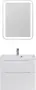 Фото Тумба с раковиной BelBagno Marino H70 bianco lucido (MARINO-H60-700-2C-SO-BL-P+BB700/450-LV-MR-AST)
