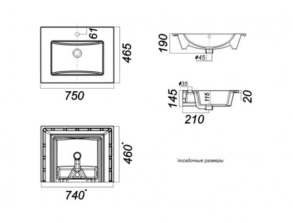 Фото Раковина Sanita Luxe Quadro 75, белая (QDR75SLWB01)