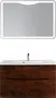 Фото Тумба с раковиной BelBagno Marino H100 rovere moro (MARINO-H60-1000-2C-SO-RW-P+BB1000/445-LV-MR-PR)