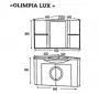 Фото Тумба под раковину Misty Olimpia Lux 60 Л-Олл01060-023Уг