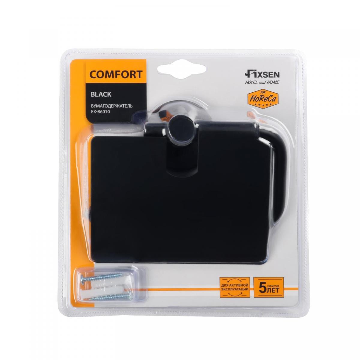 Фото Бумагодержатель с крышкой Fixsen Comfort Black черный матовый (FX-86010)