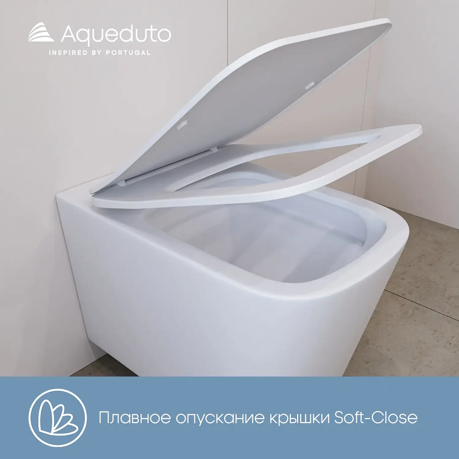 Фото Aqueduto MACIO Plus Унитаз подвесной 525*345 безободковый, Tornado, сиденье с микролифтом, белый матовый