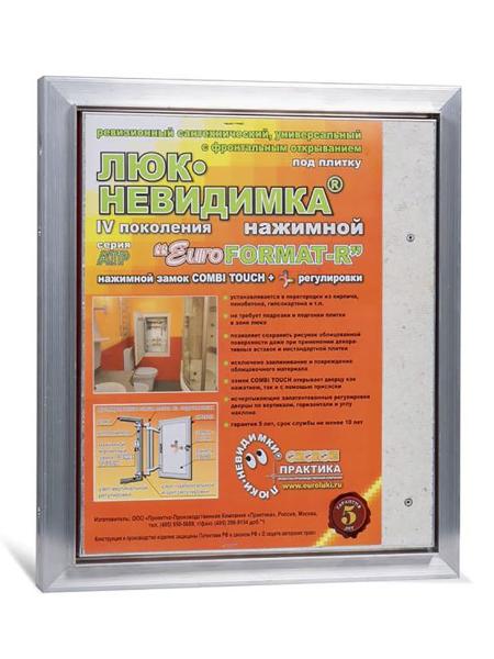 Фото Люк под плитку ПРАКТИКА ЕВРОФОРМАТ АТР 30/30 (ш/в)