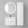 Фото Тумба под раковину BelBagno Luxury 60 см LUXURY-600-2C-SO-BL-P Bianco Lucido