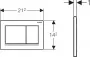 Фото Смывная клавиша GEBERIT Omega 30 115.080.KL.1