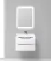 Фото Тумба под раковину BelBagno Marino 70 bianco lucido (MARINO-700-2C-SO-BL-P)