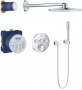Фото Душевой комплект с термостатом Grohe Grohtherm SmartControl 34705000 с внутренней частью