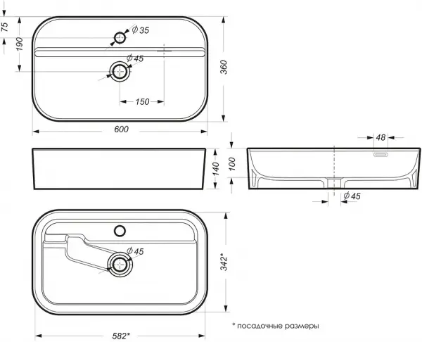 Фото Умывальник накладной Sanita Luxe INFINITY SHELF INF60SLWB01SH