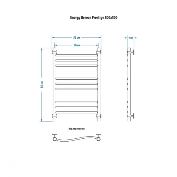Фото Водяной полотенцесушитель Energy Breeze Prestige 800 500 (EWTRBRZPR0805000000)