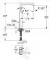 Фото Смеситель для раковины GROHE Essence, XL-size, хром (32901001/U) (царапины на корпусе)