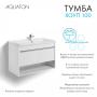 Фото Тумба под раковину AQUATON Хоуп 100, подвесная, 1 ящик, белый матовый (1A287401HP2B0)