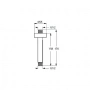 Фото Держатель душа Ideal Standard IdealRain потолочный B9446AA