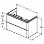 Фото Тумба для раковины Ideal Standard Adapto подвесная, Белый Лак (T4301WG)