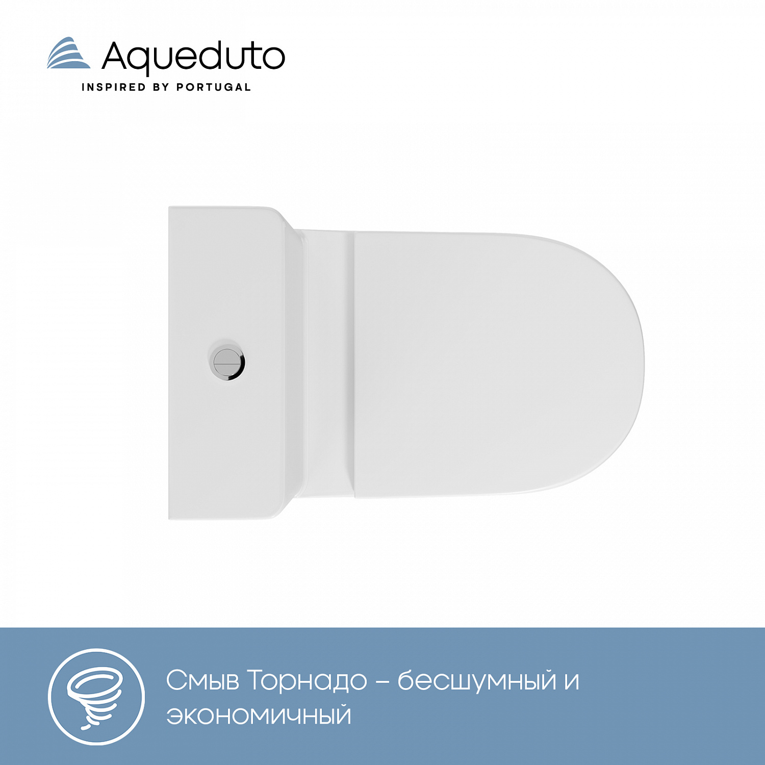 Фото Aqueduto комплект: OVO Light Унитаз напольный 610*360 безободковый с бачком, Tornado, сиденье с микролифтом, белый глянцевый