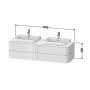 Фото Duravit Happy D.2 Plus Тумба подвесная 408x1600x550мм под раковину, 4 ящика, цвет: nordic white satin matt