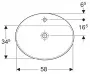Фото Раковина Geberit VariForm 60x48 500.726.01.2