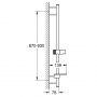 Фото 22125KF0 Rainshower SmartActive Душевая штанга, 900 мм с EasyReach полочкой, фантомный чёрный
