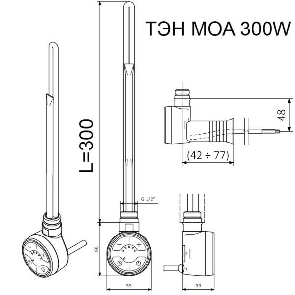Фото Электрический ТЭН TERMА MOA 300W черный, скрытое подключение