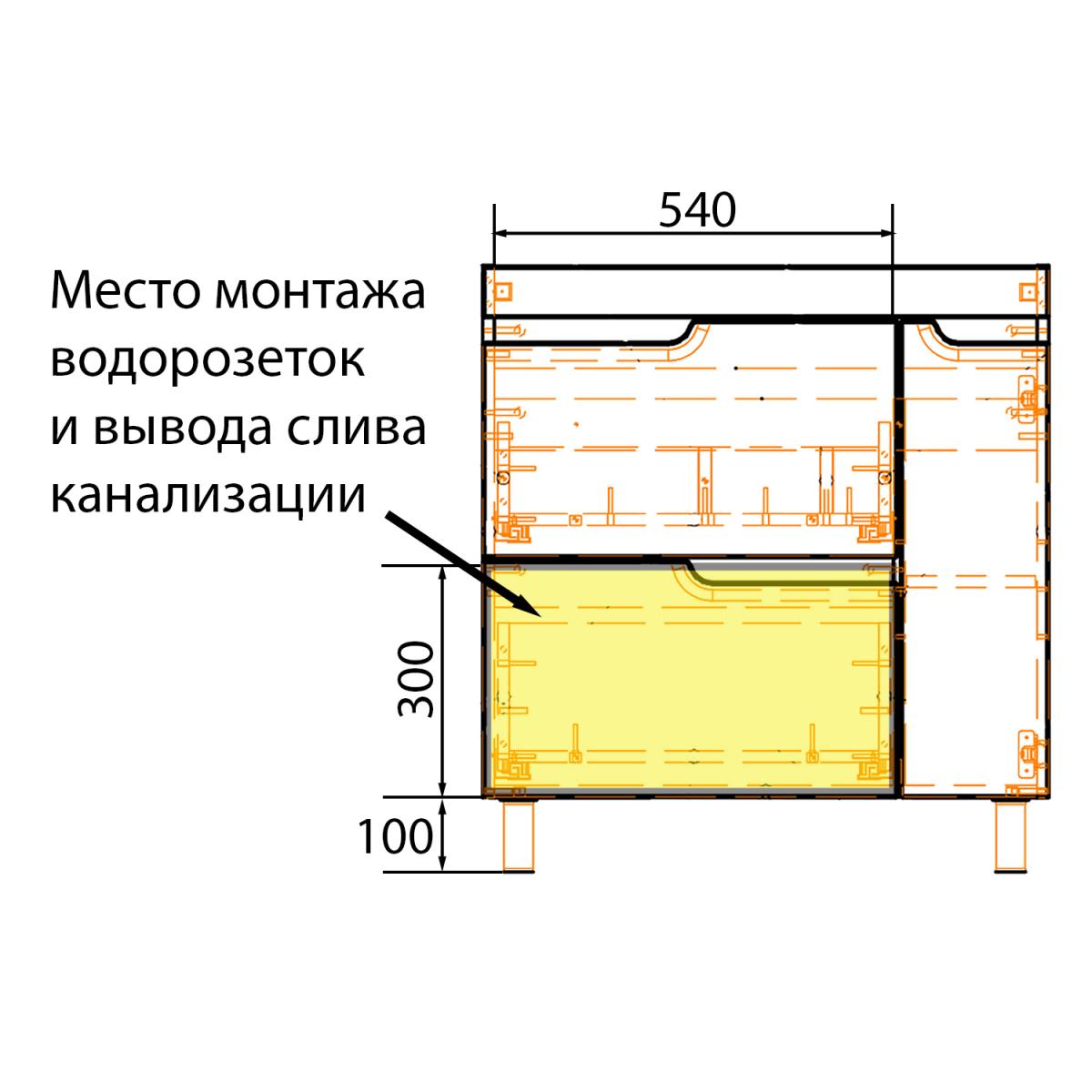Фото Комплект Тумба Azario Кантри 80/2Н 800х460х870 напольная, с раковиной Фостер 80, белый глянец (CS00097254)