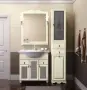Фото Тумба Opadiris Тибет 75 00-00002838 слоновая кость с решеткой
