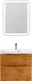 Фото Тумба с раковиной BelBagno Marino H70 rovere nature (MARINO-H60-700-2C-SO-RN-P+BB700/450-LV-MR-AST)