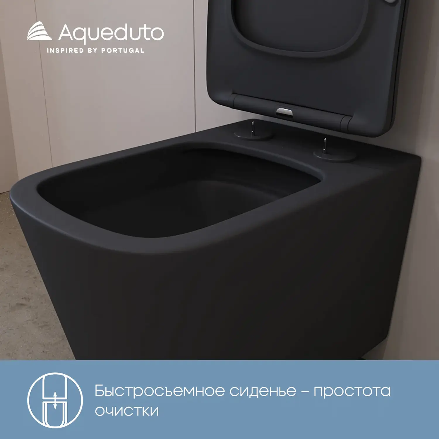 Фото Aqueduto MACIO Plus Унитаз подвесной 525*345 безободковый, Tornado, сиденье с микролифтом, черный матовый