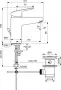 Фото Смеситель для раковины Ideal Standard Ceraflex с донным клапаном B1712AA