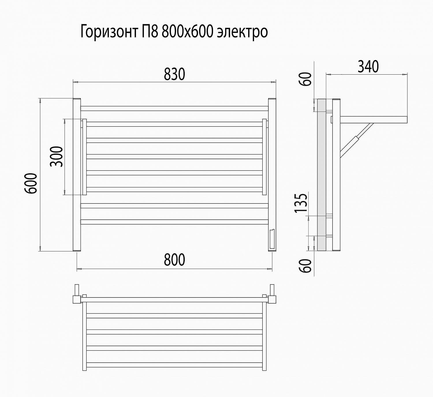 Фото Полотенцесушитель с/т TERMINUS Электро Горизонт П8 800х600 (sensor quick touch)