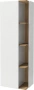 Фото Подвесная колонна Jacob Delafon Terrace 150x50 EB1179G-G1C