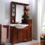 Фото EBAN Eleonora MODULAR 107 Зеркало в раме со шкафчиком cлева-SX и полочками справа 107*104h,без ручек, цвет noce (снято с производства)