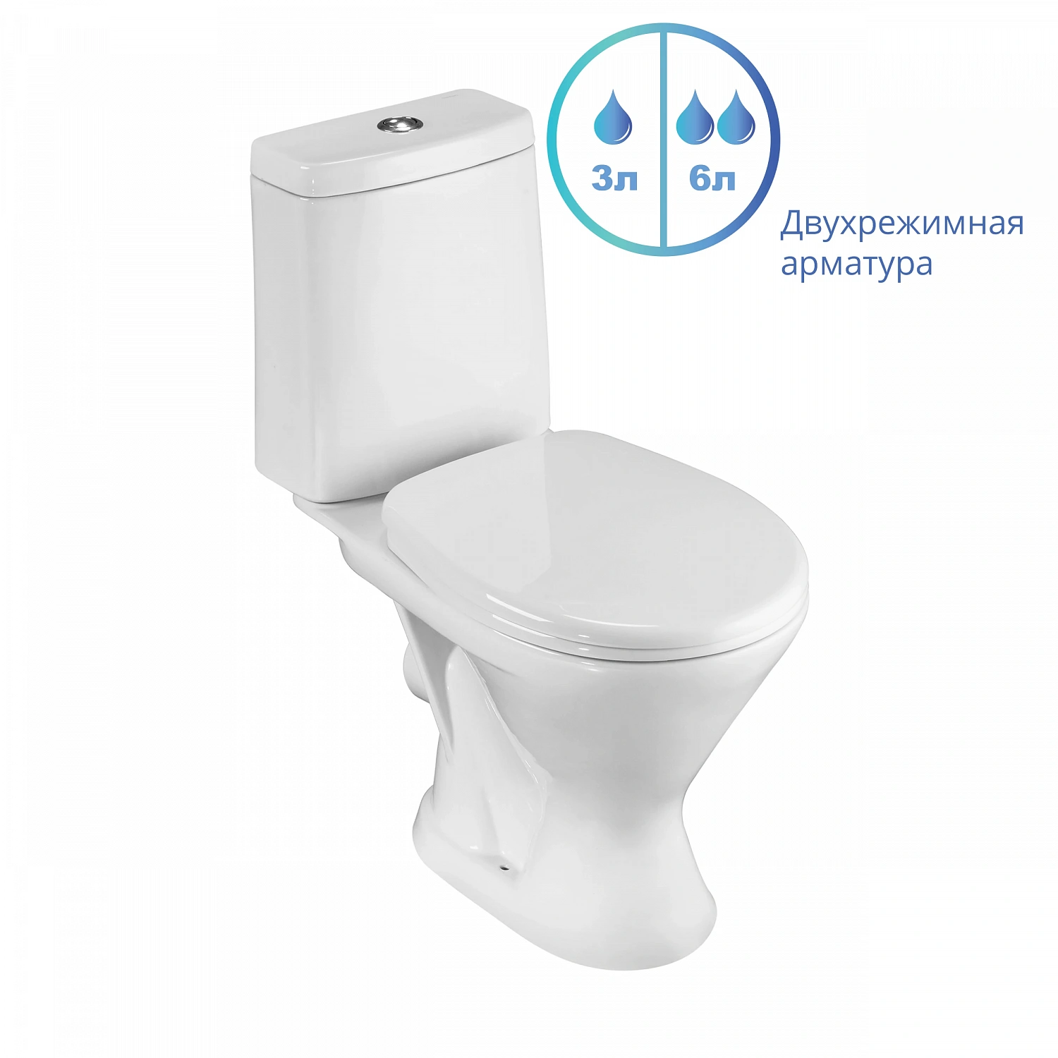 Фото Унитаз-компакт Santeri Грация с горизонтальным выпуском (1.P210.3.S00.00B.F)