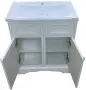 Фото Тумба под раковину Misty Герда 70 П-Гер01070-011