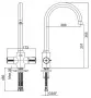 Фото Термостат для кухни E.C.A. Thermostatic 102108754EX