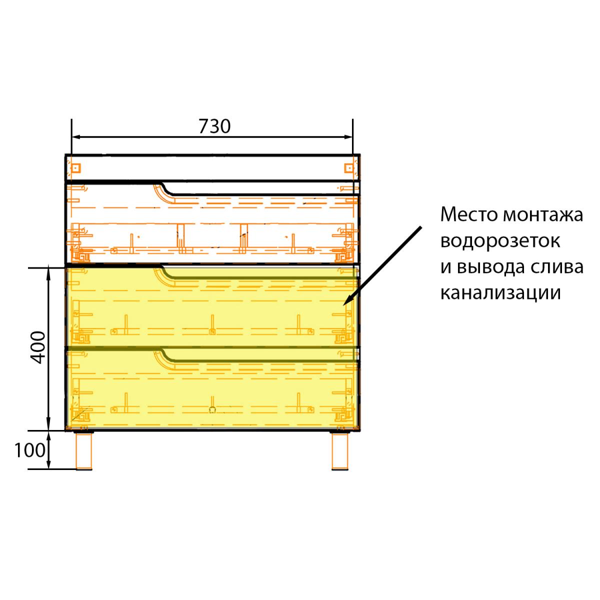 Фото Комплект Тумба Azario Кантри 80/3Н 800х460х870 напольная, с раковиной Фостер 80, белый глянец (CS00097257)
