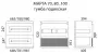 Фото Тумба под раковину Misty Марта 70 с 2 ящ. подвесная белый