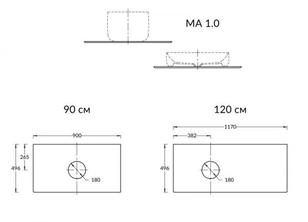 Фото Kerama Marazzi MA.1.0.SG519920R\120 Спец. изделие дек. для накладных раковин Magica/Маджика Риккарди 120 см, серый матовый (без отверстия)