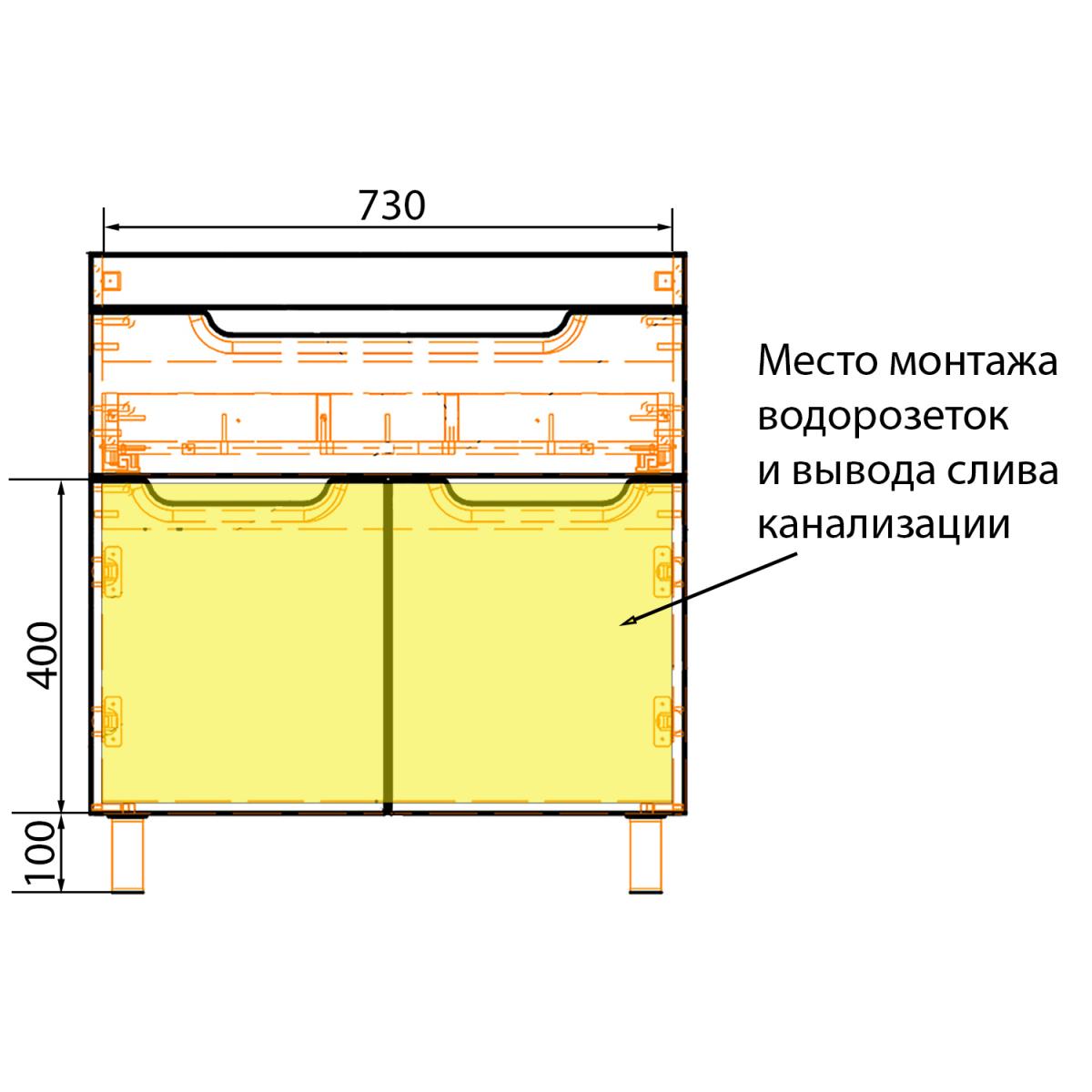 Фото Комплект Тумба Azario Кантри 80/1Н 800х460х870 напольная, с раковиной Фостер 80, белый глянец (CS00097256)