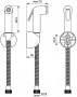Фото Гигиенический душ Ideal Standard IdealSpray B0595AC