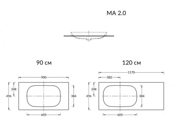 Фото Kerama Marazzi MA.2.0.SG540620R\120 Спец. изделие дек. для раковин, встр. сверху Magica/Маджика Риккарди 120 см, бежевый матовый(без отверстия)