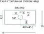 Фото Тумба под раковину Misty Скай 90 П-Ска07090-0112Я