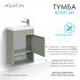 Фото Тумба под раковину AQUATON Хоуп 40, подвесная, 1 створка, хаки (1A287101HP9D0)