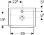 Фото Раковина подвесная Geberit Renova Nr.1 Plan 45х32 272145000